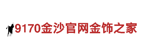 专业游戏广告公司博奥体育可靠吗，效果担当！